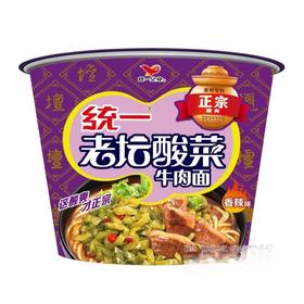 统一老坛酸菜牛肉面120g/桶装