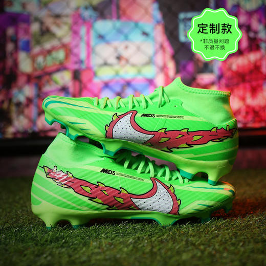 【设计师款捡漏】小李子耐克刺客传奇PHANTOM中端高帮低帮TF碎钉AG足球鞋 商品图14