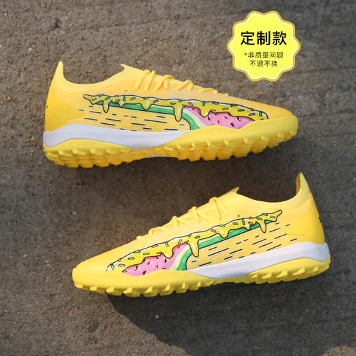 【设计师款捡漏】小李子彪马FUTURE ULTIMATE MG短钉FG/AG高端中端训练足球鞋 商品图12