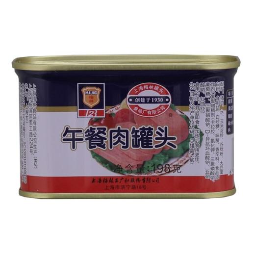 上海梅林罐头梅林 午餐肉罐头 198g/罐 商品图0