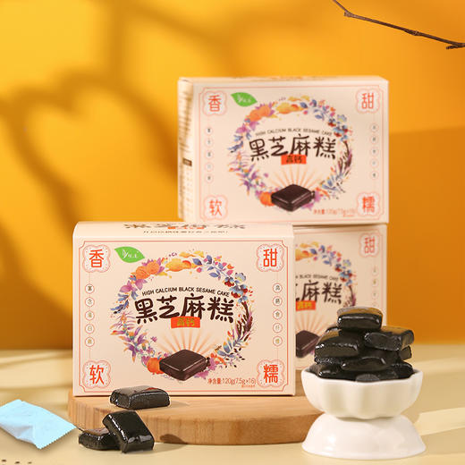 【悦意】高钙黑芝麻糕120g（7.5g*16）*2盒 FX 商品图4