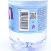 景田饮用纯净水560ml 商品缩略图2