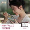 【七白燕窝酒酿饮】唐小姐好甜七白燕窝冻干酒酿饮免煮冲泡饮 商品缩略图2