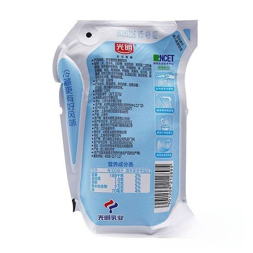 光明乳酸菌饮品轻巧包原味180ml 商品图2