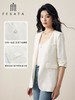 3楼FEXATA服饰(新百购) 高街时髦提货西装外套 商品缩略图1
