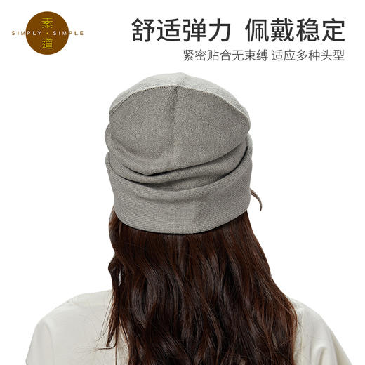 敦煌有机彩棉 素道情侣针织帽 男女秋冬保暖帽子 防风纯棉帽 商品图2