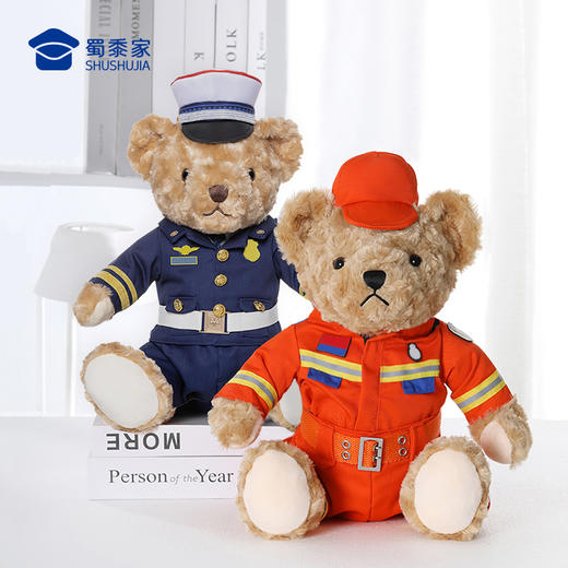 【坐姿消防熊辉辉】毛绒小熊公仔玩具服装可脱卸毛绒玩偶送礼礼品礼物 商品图6