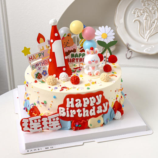 party兔兔 商品图2