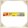 佳能 保鲜膜 约169g/盒 商品缩略图1