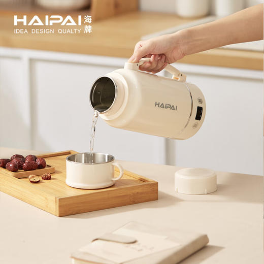 海牌多功能便携式电热水壶_HP-SH10【K】 商品图1