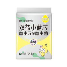 美月见双益小蓝芯245mm12片MYPC112（6975376631063）