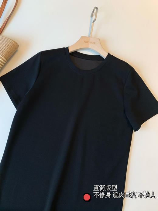 温柔如水轻盈丝滑空气感棉拼接醋酸裙摆鱼尾连衣裙 商品图12