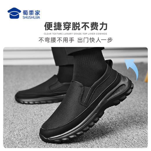 【一脚蹬轻便软底增高布鞋】轻量软弹通勤布鞋快速穿脱休闲鞋XB503 商品图5