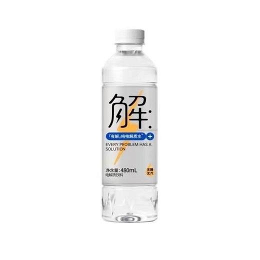 屈臣氏 无糖无汽有解电解质水480ml/瓶 商品图0