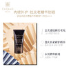 【跨境】伊菲丹（EviDenSdeBeauté）三重胶原全面防晒隔离霜30ml*2支装（套装） 商品缩略图5