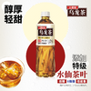 三得利（低糖）乌龙茶饮料500ml/瓶 商品缩略图1