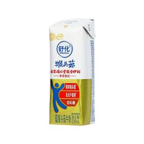 伊利220ml舒化无乳糖猴头菇牛奶