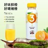 褚橙橙汁饮料260ml*6 商品缩略图2