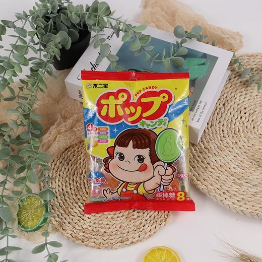 不二家 混合果味棒棒糖 50g/袋 商品图5