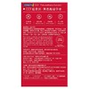 杰士邦 001超柔润安全套2只/盒 商品缩略图2