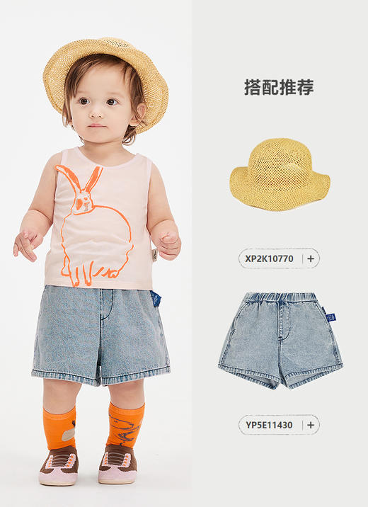 jnby   25年夏款  背心  YP5010710 商品图9