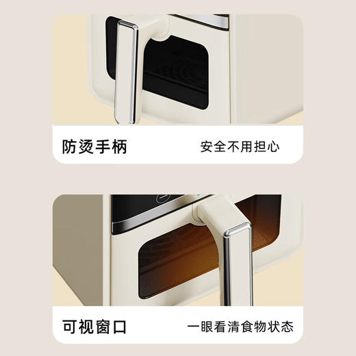 海牌可视空气炸锅_KZ05L【K】 商品图2