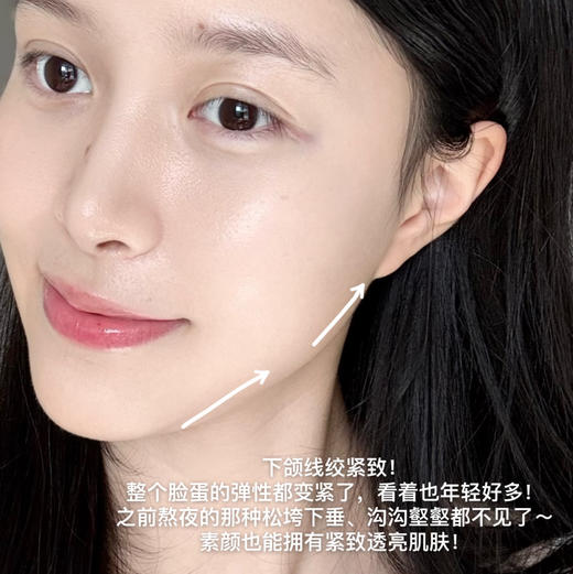 林清轩 · 山茶花润肤油修护精华油修护滋养淡纹抗初老山茶花油4.0版 10ml 商品图4