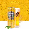 【亚欧超市】塞尔多夫白啤酒500ml/罐 商品缩略图0