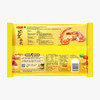湾仔码头虾皇水饺400g24只早餐食品速食半成品面点生鲜速冻饺子 商品缩略图5