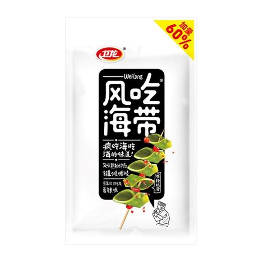 卫龙风吃海带 香辣味风吃海带 50g+赠30g/袋 商品图0