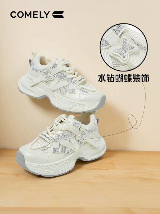 【云粉节】康莉老爹鞋女2025春夏季新款网面透气薄款休闲运动小白鞋KKF56339B吊牌价1080 活动价439 商品图2