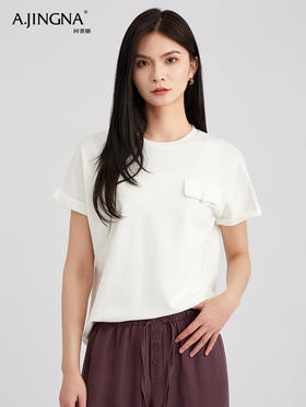 【潇洒率性】阿菁娜清新国风元素连肩袖圆领T恤F30C301032