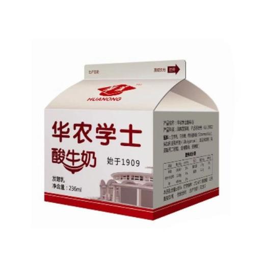 华农 学士酸牛奶发酵乳 236ml/盒 商品图1