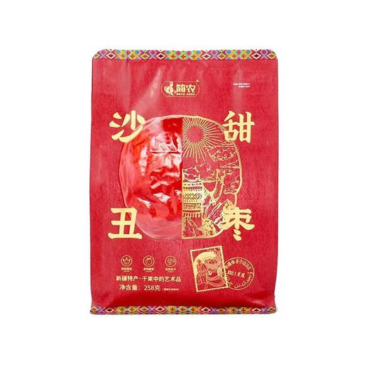 T简农258g沙田丑枣 商品图0