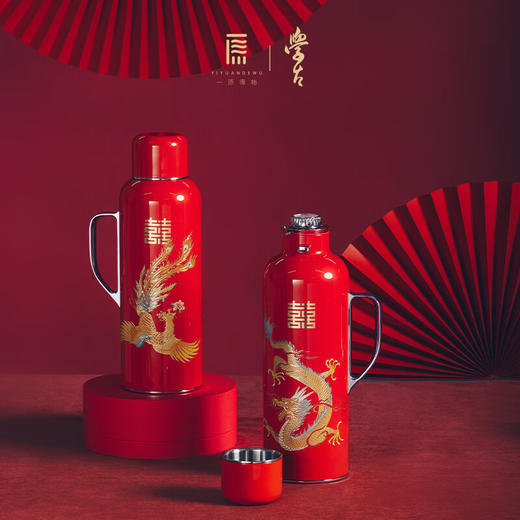 学古龙凤呈祥 · 传家壶 复古婚庆热水壶暖壶热水瓶1.6L对壶结婚送礼 商品图2