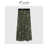 PanYiXiu/潘依绣【森之夏】晕染印花弹力显瘦百褶垂感半身裙W-62808 商品缩略图2