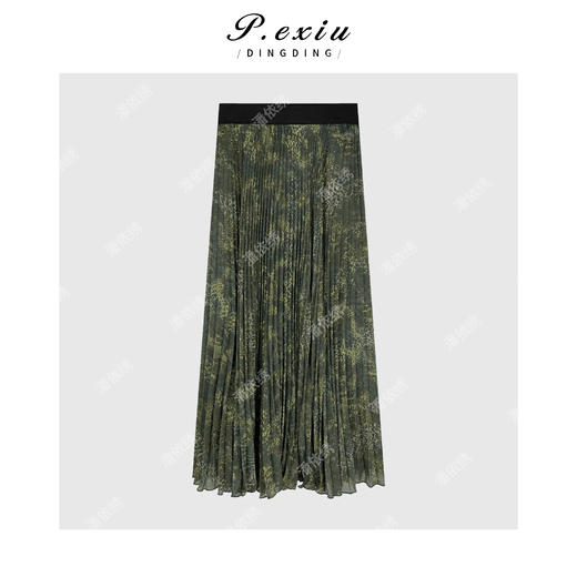 PanYiXiu/潘依绣【森之夏】晕染印花弹力显瘦百褶垂感半身裙W-62808 商品图2