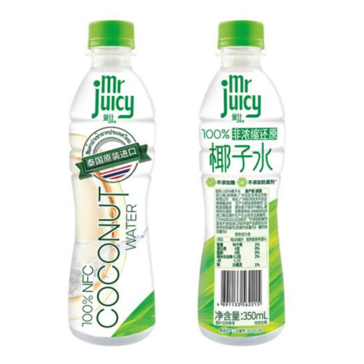 果汁先生100%NFC椰子水350ml/瓶 商品图0