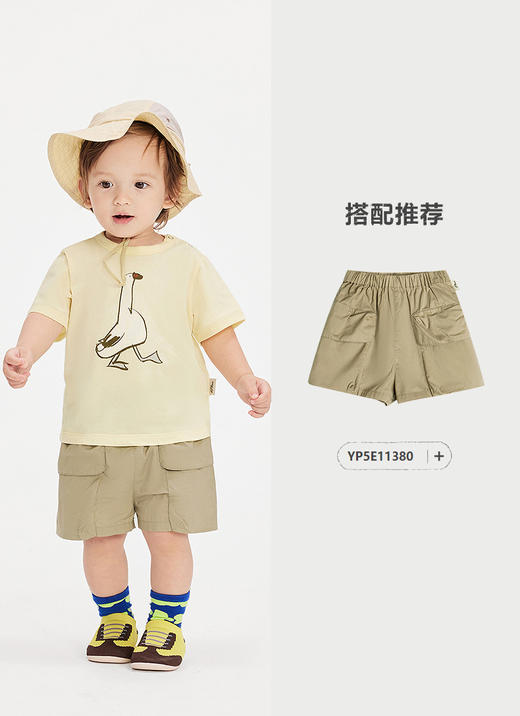 jnby  25年夏款  短袖T恤   YP5111770 商品图8