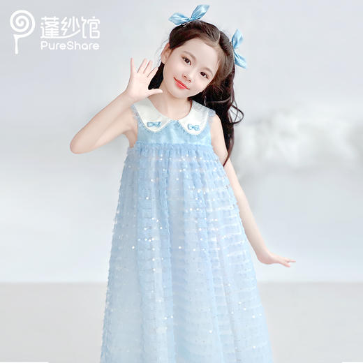 pureshare蓬纱馆 海盐千层礼服裙 海盐千层上衣 商品图4