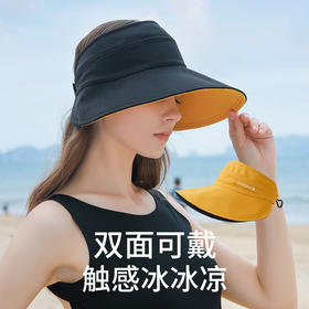 双面可大帽檐空顶防晒帽 夏天防紫外线户外运动遮阳帽