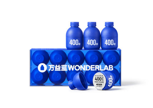 万益蓝WonderLab 益家小蓝瓶 益生菌即食乳酸菌 10瓶装*3盒 商品图3