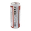 百威啤酒罐装500ml 商品缩略图5