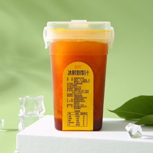 贵州黔东南蓝笑冰鲜刺梨汁345ml*6瓶 商品图3