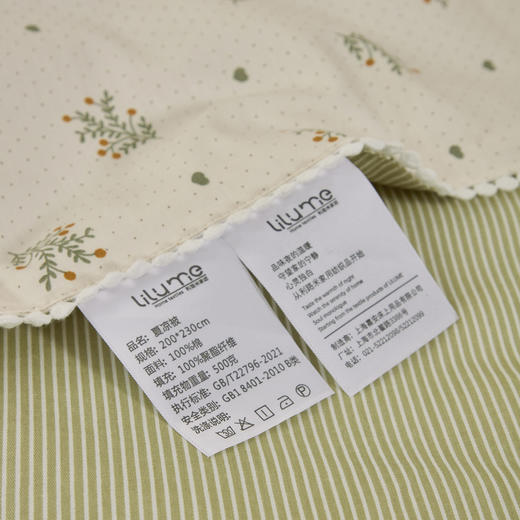 利路米热卖爆款纯棉印花夏凉被花香 商品图3