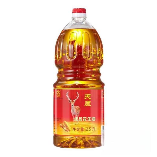 天鹿成品压榨花生油2.5L/瓶 商品图0