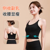 新款拼色细肩吊带 瑜伽文胸亲肤裸感健身背心高弹防震聚拢运动内衣 商品缩略图1