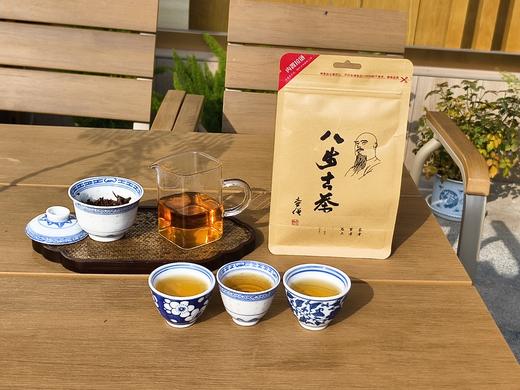 八步古茶【王母铁红茶业】 商品图0