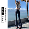 【穿出蜜桃臀❗️冰丝微喇裤】弹力高腰+垂感显高+提臀收腹，舒适耐穿不易起球，高腰修身显瘦垂感马蹄裤薄款打底裤喇叭裤QQ 商品缩略图8