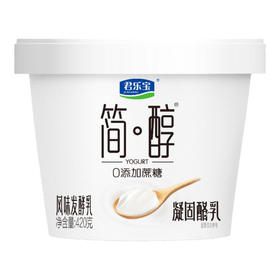君乐宝简醇凝固酪乳风味发酵乳420g